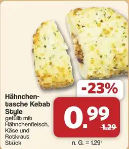 Famila Nord West Hähnchentasche Kebab Style Angebot