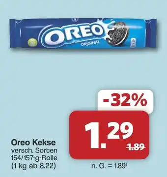 Famila Nord West Oreo Kekse Angebot
