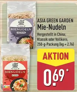 Aldi Nord ASIA GREEN GARDEN Mienudeln Angebot