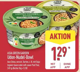 Aldi Nord ASIA GREEN GARDEN Udon-Nudel-Bowl Angebot