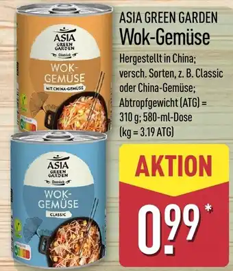 Aldi Nord ASIA GREEN GARDEN WOK-GEMÜSE Angebot