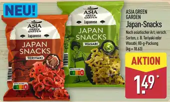 Aldi Nord ASIA GREEN GARDEN Japan-Snacks Angebot