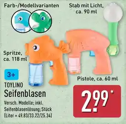 Aldi Nord TOYLI NO Seifenblasen Angebot