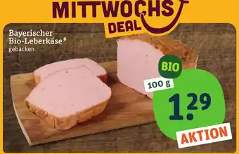 tegut Bayerischer Bio-Leberkäse Angebot