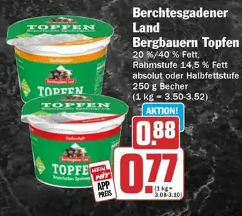 HIT Berchtesgadener Land Bergbauern Topfen Angebot