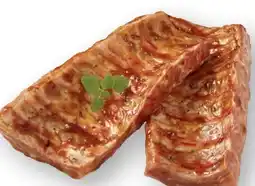 Scheck-in-Center Spareribs Mariniert Angebot