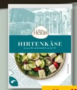 REWE Center Hellas Hirtenkäse Angebot