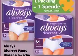 REWE Center Always Discreet Pants Blasenschwäche Angebot