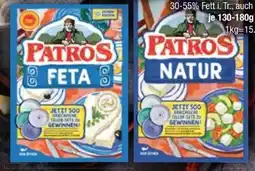 E-Center Patros Natur Angebot