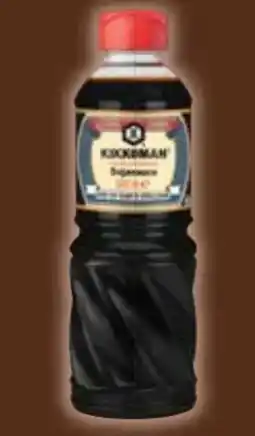 E-Center Kikkoman Bio Sojasauce Angebot