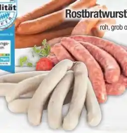 E-Center Südbayerische Fleischwaren Rostbratwurst Angebot