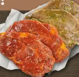 REWE Center Marinierte Schweine-Nackensteaks Angebot