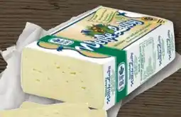 REWE Center Innstolz Weiße Lady Weichkäse Angebot