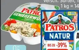Edeka Frischemarkt Patros Hirtenkäse Angebot
