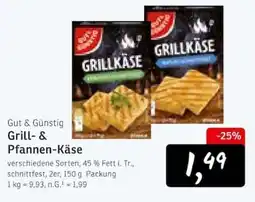 KONSUM Grill- & Pfannen-Käse Angebot