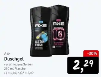 KONSUM Axe Duschgel Angebot