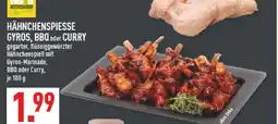 Marktkauf Friki kitchen hähnchenspieße gyros Angebot