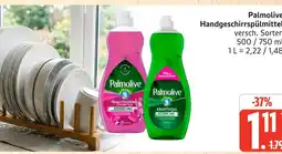 Marktkauf Palmolive rosa orchidee Angebot