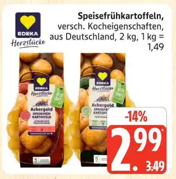 Marktkauf Edeka herzstücke speisefrühkartoffeln Angebot