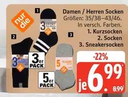 Marktkauf Nur die damen / herren socken Angebot