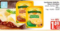 Marktkauf Leerdammer niederlän. käse in scheiben Angebot
