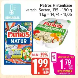 Marktkauf Patros hirtenkäse Angebot