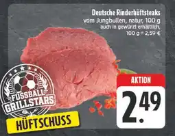 E-Center Deutsche rinderhüftsteaks Angebot