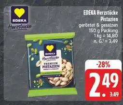 E-Center Edeka herzstücke pistazien Angebot