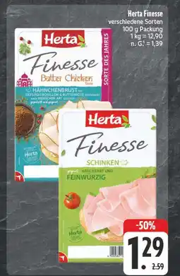 E-Center Herta butter chicken Angebot
