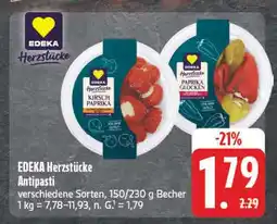 E-Center Edeka herzstücke kirsch paprika Angebot