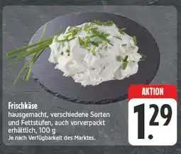 E-Center Frischkäse Angebot