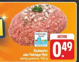 E-Center Hackepeter Angebot
