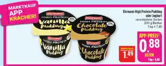 Marktkauf Ehrmann high protein pudding Angebot
