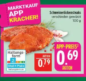 Marktkauf Schweinerückensteaks Angebot