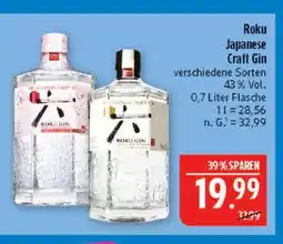 Marktkauf Roku japanese craft gin Angebot