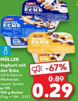 Kaufland MÜLLER Joghurt mit der Ecke Angebot