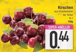 E-Center Kirschen Angebot