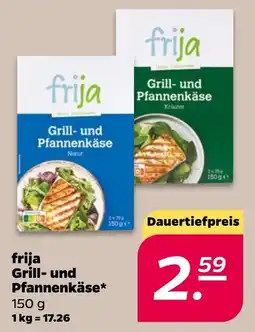 Netto frija Grill- und Pfannenkäse Angebot