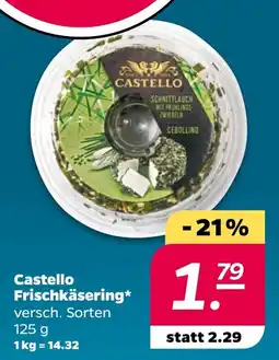 Netto Castello Frischkäsering* Angebot