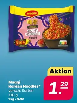 Netto Maggi Korean Noodles* Angebot