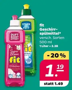 Netto fit Geschirrspülmittel Angebot