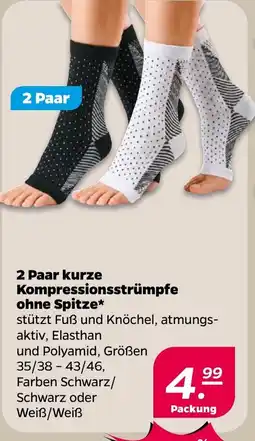 Netto 2 Paar kurze Kompressionsstrümpfe ohne Spitze* Angebot