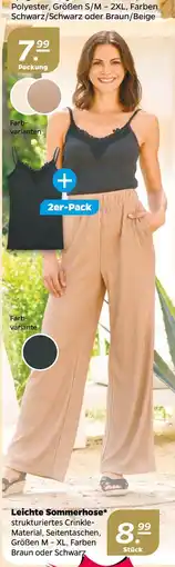 Netto Leichte Sommerhose* Angebot
