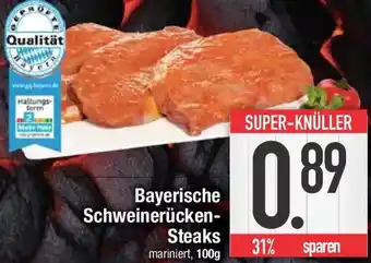 E-Center Bayerische Schweinerücken Steaks Angebot