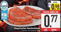 E-Center Bayerisches Nackensteak Angebot