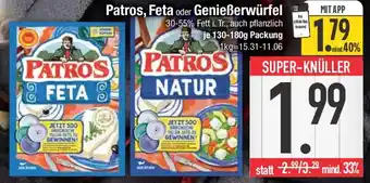 E-Center Patros, Feta oder Genießerwürfel Angebot