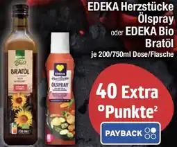 E-Center EDEKA Herzstücke Ölspray oder EDEKA Bio Bratöl Angebot