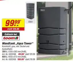 toom Baumarkt Wandtank „Aqua Tower“ Angebot