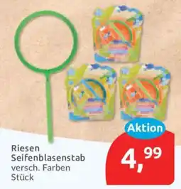 Budni Riesen Seifenblasenstab Angebot