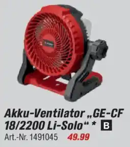toom Baumarkt Akku-Ventilator „GE-CF 18/2200 Li-Solo“ Angebot
